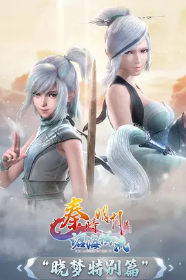 暗巷剑客 动漫海报
